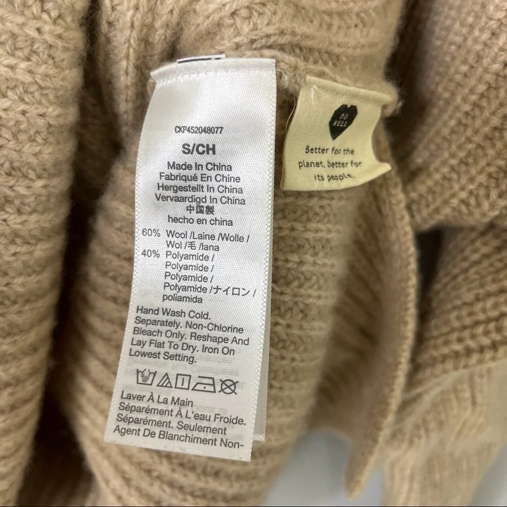 Madewell Tipped Forrest V Neck Knit Sweater Tan Size Small MC009 - Picture 8 of 9